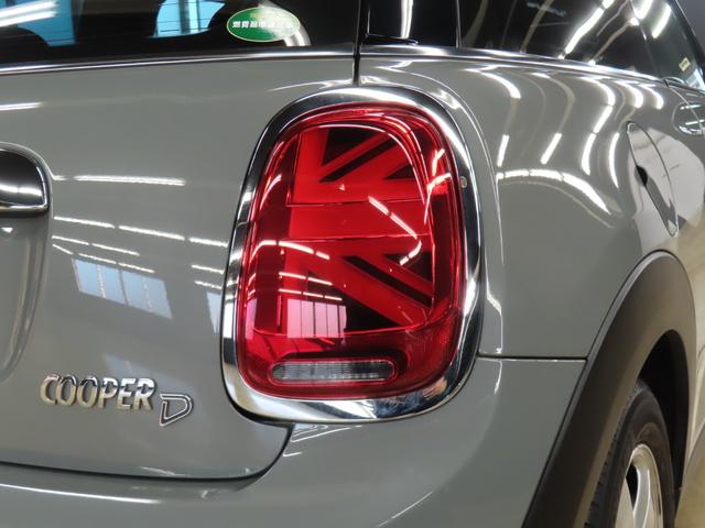 MINI クーパーD 3DOOR/ムーンウォークグレー/認定中古車/衝突軽減ブレーキ/純正ナビゲーション/純正バックカメラ/ETC付/コンフォートアクセス/LEDヘッドライト/AUTOライト/AUTOワイパー/禁煙車(30枚目)