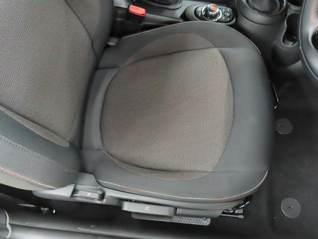 MINI クーパーD 3DOOR/ムーンウォークグレー/認定中古車/衝突軽減ブレーキ/純正ナビゲーション/純正バックカメラ/ETC付/コンフォートアクセス/LEDヘッドライト/AUTOライト/AUTOワイパー/禁煙車(36枚目)