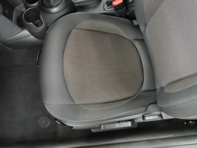 MINI クーパーD 3DOOR/ムーンウォークグレー/認定中古車/衝突軽減ブレーキ/純正ナビゲーション/純正バックカメラ/ETC付/コンフォートアクセス/LEDヘッドライト/AUTOライト/AUTOワイパー/禁煙車(39枚目)