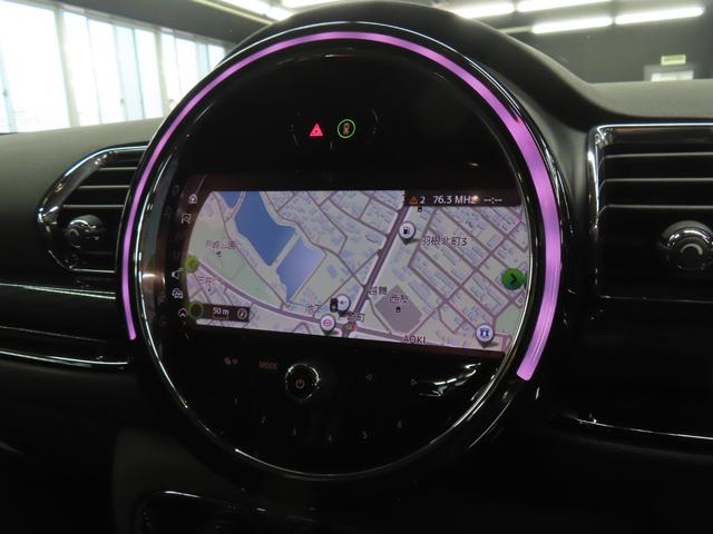 MINI クーパーSD クラブマン クラブマン/ペッパーホワイト/認定中古車/アダプティブクルーズコントロール/衝突軽減ブレーキ/純正ナビゲーション/純正バックカメラ/ETC付/LEDヘッドライト/コンフォートアクセス/AUTOライト(6枚目)