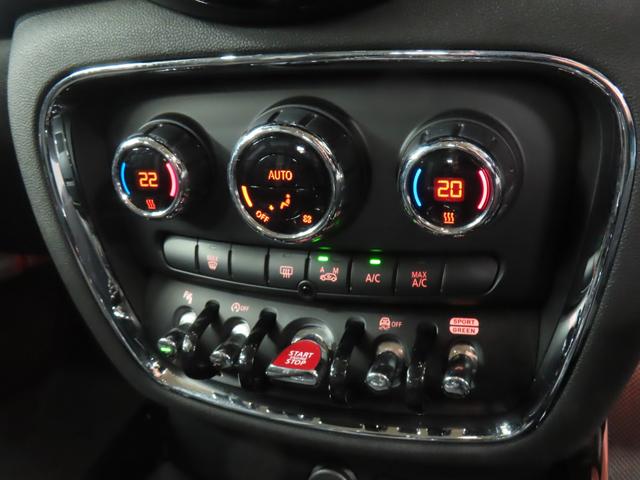 MINI クーパーSD クラブマン クラブマン/ペッパーホワイト/認定中古車/アダプティブクルーズコントロール/衝突軽減ブレーキ/純正ナビゲーション/純正バックカメラ/ETC付/LEDヘッドライト/コンフォートアクセス/AUTOライト(9枚目)