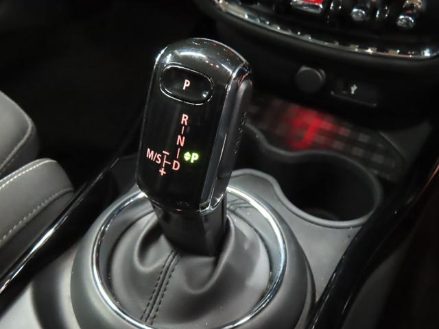 MINI クーパーSD クラブマン クラブマン/ペッパーホワイト/認定中古車/アダプティブクルーズコントロール/衝突軽減ブレーキ/純正ナビゲーション/純正バックカメラ/ETC付/LEDヘッドライト/コンフォートアクセス/AUTOライト(10枚目)