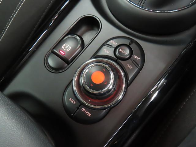 MINI クーパーSD クラブマン クラブマン/ペッパーホワイト/認定中古車/アダプティブクルーズコントロール/衝突軽減ブレーキ/純正ナビゲーション/純正バックカメラ/ETC付/LEDヘッドライト/コンフォートアクセス/AUTOライト(11枚目)