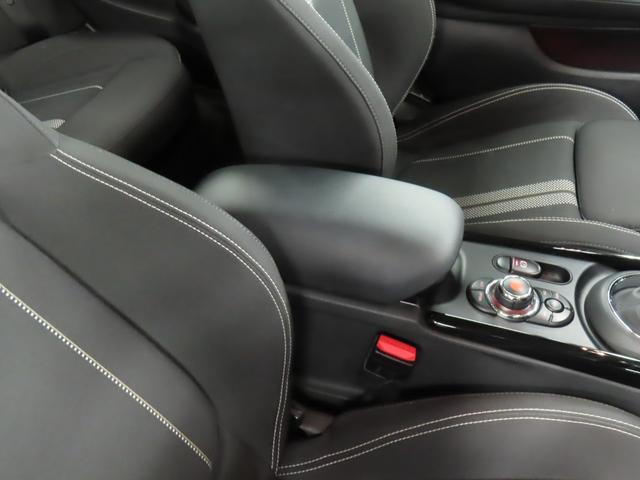 MINI クーパーSD クラブマン クラブマン/ペッパーホワイト/認定中古車/アダプティブクルーズコントロール/衝突軽減ブレーキ/純正ナビゲーション/純正バックカメラ/ETC付/LEDヘッドライト/コンフォートアクセス/AUTOライト(12枚目)