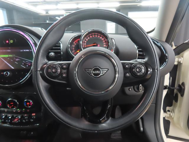 MINI クーパーSD クラブマン クラブマン/ペッパーホワイト/認定中古車/アダプティブクルーズコントロール/衝突軽減ブレーキ/純正ナビゲーション/純正バックカメラ/ETC付/LEDヘッドライト/コンフォートアクセス/AUTOライト(15枚目)