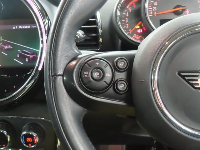 MINI クーパーSD クラブマン クラブマン/ペッパーホワイト/認定中古車/アダプティブクルーズコントロール/衝突軽減ブレーキ/純正ナビゲーション/純正バックカメラ/ETC付/LEDヘッドライト/コンフォートアクセス/AUTOライト(16枚目)