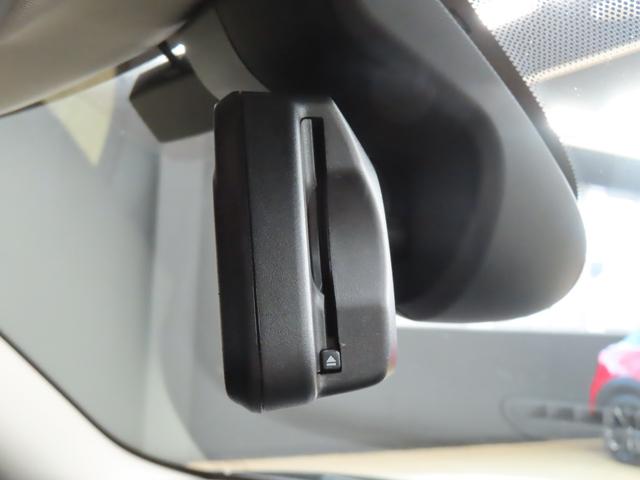 MINI クーパーSD クラブマン クラブマン/ペッパーホワイト/認定中古車/アダプティブクルーズコントロール/衝突軽減ブレーキ/純正ナビゲーション/純正バックカメラ/ETC付/LEDヘッドライト/コンフォートアクセス/AUTOライト(22枚目)