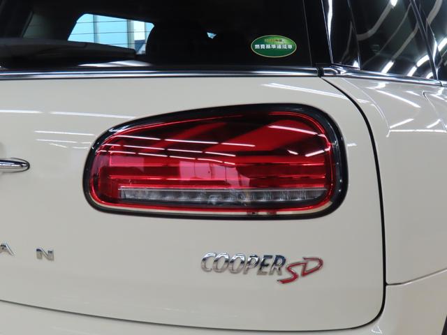 MINI クーパーSD クラブマン クラブマン/ペッパーホワイト/認定中古車/アダプティブクルーズコントロール/衝突軽減ブレーキ/純正ナビゲーション/純正バックカメラ/ETC付/LEDヘッドライト/コンフォートアクセス/AUTOライト(31枚目)