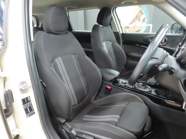 MINI クーパーSD クラブマン クラブマン/ペッパーホワイト/認定中古車/アダプティブクルーズコントロール/衝突軽減ブレーキ/純正ナビゲーション/純正バックカメラ/ETC付/LEDヘッドライト/コンフォートアクセス/AUTOライト(35枚目)