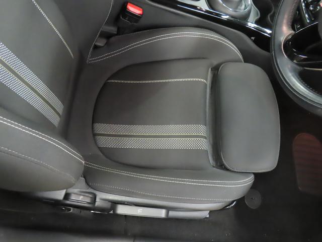 MINI クーパーSD クラブマン クラブマン/ペッパーホワイト/認定中古車/アダプティブクルーズコントロール/衝突軽減ブレーキ/純正ナビゲーション/純正バックカメラ/ETC付/LEDヘッドライト/コンフォートアクセス/AUTOライト(37枚目)