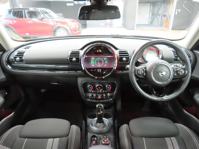MINI クーパーSD クラブマン クラブマン/ペッパーホワイト/認定中古車/アダプティブクルーズコントロール/衝突軽減ブレーキ/純正ナビゲーション/純正バックカメラ/ETC付/LEDヘッドライト/コンフォートアクセス/AUTOライト(43枚目)