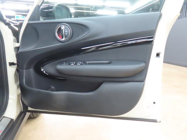 MINI クーパーSD クラブマン クラブマン/ペッパーホワイト/認定中古車/アダプティブクルーズコントロール/衝突軽減ブレーキ/純正ナビゲーション/純正バックカメラ/ETC付/LEDヘッドライト/コンフォートアクセス/AUTOライト(46枚目)