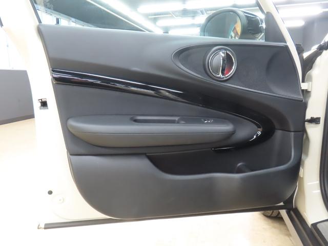 MINI クーパーSD クラブマン クラブマン/ペッパーホワイト/認定中古車/アダプティブクルーズコントロール/衝突軽減ブレーキ/純正ナビゲーション/純正バックカメラ/ETC付/LEDヘッドライト/コンフォートアクセス/AUTOライト(47枚目)