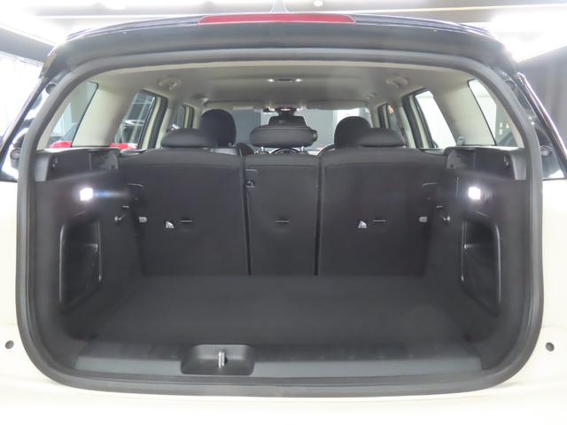 MINI クーパーSD クラブマン クラブマン/ペッパーホワイト/認定中古車/アダプティブクルーズコントロール/衝突軽減ブレーキ/純正ナビゲーション/純正バックカメラ/ETC付/LEDヘッドライト/コンフォートアクセス/AUTOライト(49枚目)