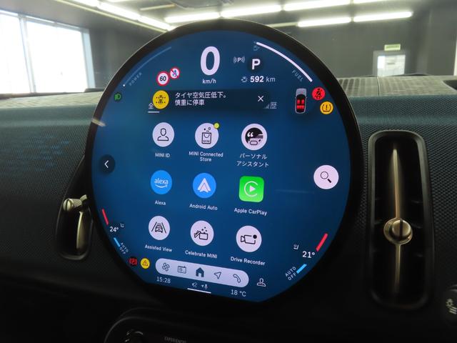 ＭＩＮＩ カントリーマンＳオール４　フェイバリット・トリム　認定中古車／カントリーマン／スモーキーグリーン／４ＷＤ／Ａｐｐｌｅｃａｒｐｌａｙ／ヘッドアップディスプレイ／アダプティブクルーズコントロール／衝突軽減ブレーキ／ドライブレコーダー／ＭＩＮＩＳＯＳコール（8枚目）
