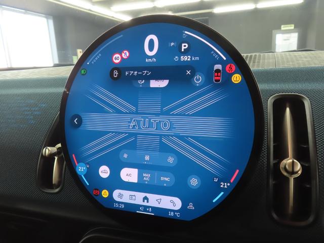 ＭＩＮＩ カントリーマンＳオール４　フェイバリット・トリム　認定中古車／カントリーマン／スモーキーグリーン／４ＷＤ／Ａｐｐｌｅｃａｒｐｌａｙ／ヘッドアップディスプレイ／アダプティブクルーズコントロール／衝突軽減ブレーキ／ドライブレコーダー／ＭＩＮＩＳＯＳコール（9枚目）