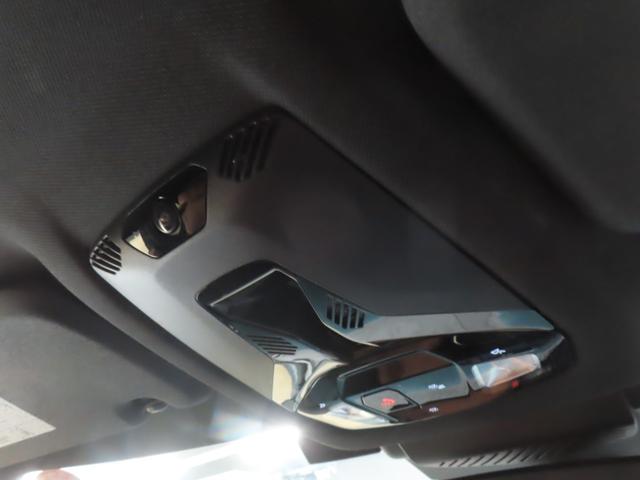 ＭＩＮＩ カントリーマンＳオール４　フェイバリット・トリム　認定中古車／カントリーマン／スモーキーグリーン／４ＷＤ／Ａｐｐｌｅｃａｒｐｌａｙ／ヘッドアップディスプレイ／アダプティブクルーズコントロール／衝突軽減ブレーキ／ドライブレコーダー／ＭＩＮＩＳＯＳコール（20枚目）