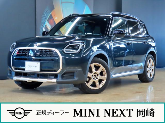 ＭＩＮＩ カントリーマンＳオール４　フェイバリット・トリム　認定中古車／カントリーマン／４ＷＤ／レジェンドグレー／アダプティブクルーズコントロール／Ａｐｐｌｅｃａｒｐｌａｙ／衝突軽減ブレーキ／ヘッドアップディスプレイ／ＬＥＤヘッドライト／コンフォートアクセス（2枚目）