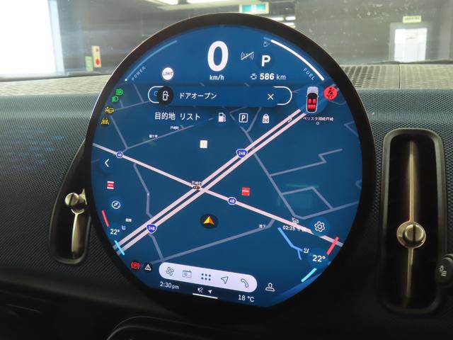 ＭＩＮＩ カントリーマンＳオール４　フェイバリット・トリム　認定中古車／カントリーマン／４ＷＤ／レジェンドグレー／アダプティブクルーズコントロール／Ａｐｐｌｅｃａｒｐｌａｙ／衝突軽減ブレーキ／ヘッドアップディスプレイ／ＬＥＤヘッドライト／コンフォートアクセス（6枚目）