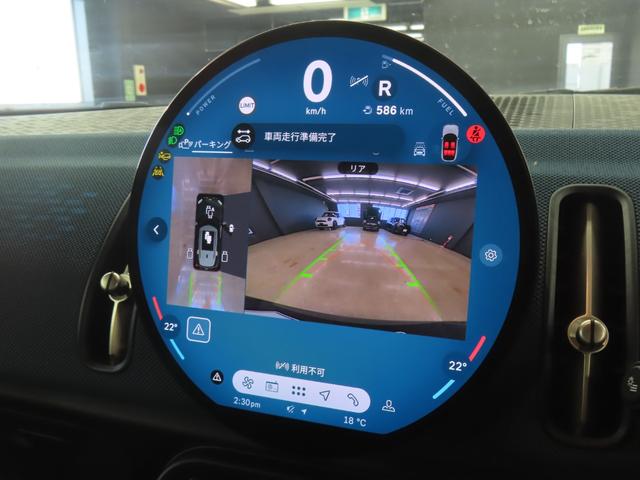 ＭＩＮＩ カントリーマンＳオール４　フェイバリット・トリム　認定中古車／カントリーマン／４ＷＤ／レジェンドグレー／アダプティブクルーズコントロール／Ａｐｐｌｅｃａｒｐｌａｙ／衝突軽減ブレーキ／ヘッドアップディスプレイ／ＬＥＤヘッドライト／コンフォートアクセス（7枚目）