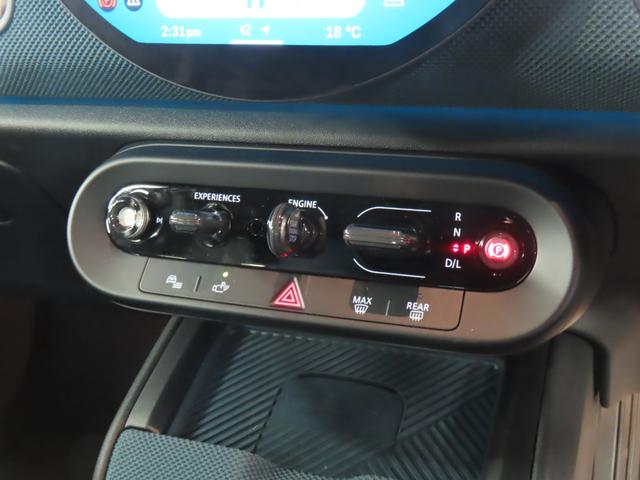 ＭＩＮＩ カントリーマンＳオール４　フェイバリット・トリム　認定中古車／カントリーマン／４ＷＤ／レジェンドグレー／アダプティブクルーズコントロール／Ａｐｐｌｅｃａｒｐｌａｙ／衝突軽減ブレーキ／ヘッドアップディスプレイ／ＬＥＤヘッドライト／コンフォートアクセス（10枚目）