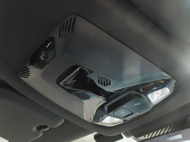 ＭＩＮＩ カントリーマンＳオール４　フェイバリット・トリム　認定中古車／カントリーマン／４ＷＤ／レジェンドグレー／アダプティブクルーズコントロール／Ａｐｐｌｅｃａｒｐｌａｙ／衝突軽減ブレーキ／ヘッドアップディスプレイ／ＬＥＤヘッドライト／コンフォートアクセス（19枚目）