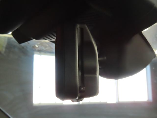 ＭＩＮＩ カントリーマンＳオール４　フェイバリット・トリム　認定中古車／カントリーマン／４ＷＤ／レジェンドグレー／アダプティブクルーズコントロール／Ａｐｐｌｅｃａｒｐｌａｙ／衝突軽減ブレーキ／ヘッドアップディスプレイ／ＬＥＤヘッドライト／コンフォートアクセス（20枚目）