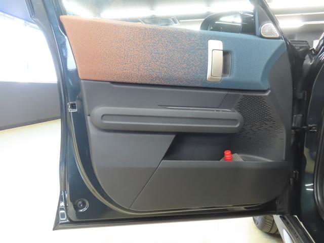 ＭＩＮＩ カントリーマンＳオール４　フェイバリット・トリム　認定中古車／カントリーマン／４ＷＤ／レジェンドグレー／アダプティブクルーズコントロール／Ａｐｐｌｅｃａｒｐｌａｙ／衝突軽減ブレーキ／ヘッドアップディスプレイ／ＬＥＤヘッドライト／コンフォートアクセス（43枚目）