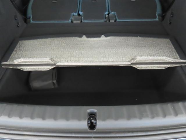 ＭＩＮＩ カントリーマンＳオール４　フェイバリット・トリム　認定中古車／カントリーマン／４ＷＤ／レジェンドグレー／アダプティブクルーズコントロール／Ａｐｐｌｅｃａｒｐｌａｙ／衝突軽減ブレーキ／ヘッドアップディスプレイ／ＬＥＤヘッドライト／コンフォートアクセス（50枚目）