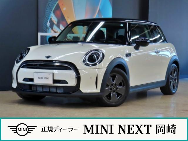 MINI クーパーD クラシック・トリム 認定中古車・禁煙車・ペッパーホワイト・AppleCarPlay・純正バックカメラ・クルーズコントロール・PDC・純正アルミホイール・アンビエントライト・ユニオンジャックテールランプ(2枚目)