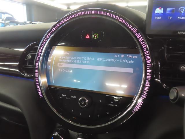 MINI クーパーD クラシック・トリム 認定中古車・禁煙車・ペッパーホワイト・AppleCarPlay・純正バックカメラ・クルーズコントロール・PDC・純正アルミホイール・アンビエントライト・ユニオンジャックテールランプ(9枚目)