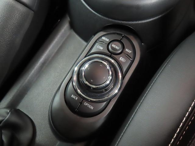 MINI クーパーD クラシック・トリム 認定中古車・禁煙車・ペッパーホワイト・AppleCarPlay・純正バックカメラ・クルーズコントロール・PDC・純正アルミホイール・アンビエントライト・ユニオンジャックテールランプ(14枚目)