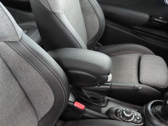 MINI クーパーD クラシック・トリム 認定中古車・禁煙車・ペッパーホワイト・AppleCarPlay・純正バックカメラ・クルーズコントロール・PDC・純正アルミホイール・アンビエントライト・ユニオンジャックテールランプ(15枚目)