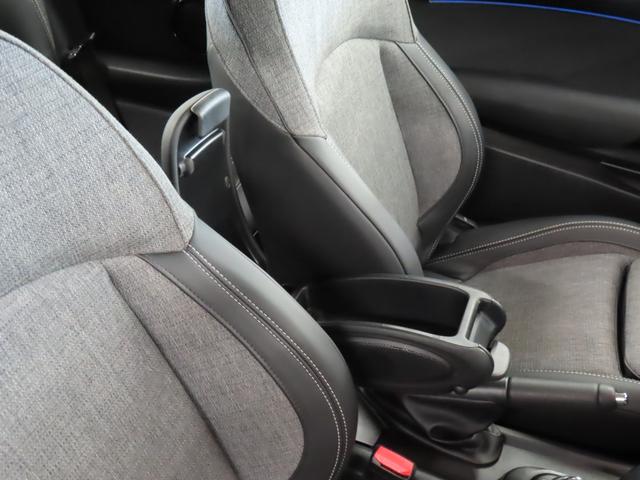 MINI クーパーD クラシック・トリム 認定中古車・禁煙車・ペッパーホワイト・AppleCarPlay・純正バックカメラ・クルーズコントロール・PDC・純正アルミホイール・アンビエントライト・ユニオンジャックテールランプ(16枚目)