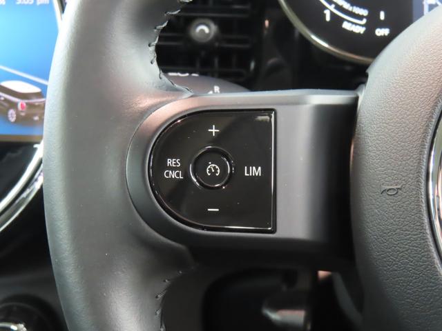 MINI クーパーD クラシック・トリム 認定中古車・禁煙車・ペッパーホワイト・AppleCarPlay・純正バックカメラ・クルーズコントロール・PDC・純正アルミホイール・アンビエントライト・ユニオンジャックテールランプ(19枚目)