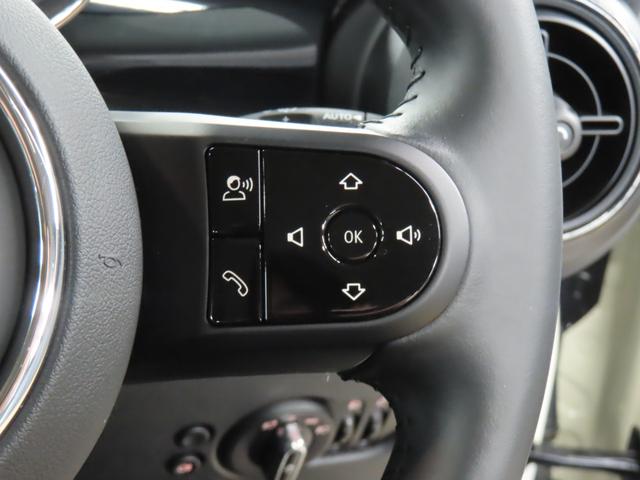 MINI クーパーD クラシック・トリム 認定中古車・禁煙車・ペッパーホワイト・AppleCarPlay・純正バックカメラ・クルーズコントロール・PDC・純正アルミホイール・アンビエントライト・ユニオンジャックテールランプ(20枚目)
