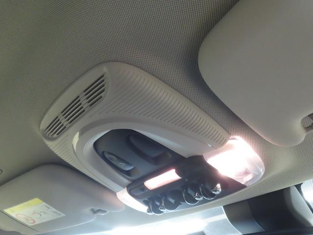 MINI クーパーD クラシック・トリム 認定中古車・禁煙車・ペッパーホワイト・AppleCarPlay・純正バックカメラ・クルーズコントロール・PDC・純正アルミホイール・アンビエントライト・ユニオンジャックテールランプ(24枚目)