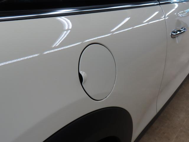 MINI クーパーD クラシック・トリム 認定中古車・禁煙車・ペッパーホワイト・AppleCarPlay・純正バックカメラ・クルーズコントロール・PDC・純正アルミホイール・アンビエントライト・ユニオンジャックテールランプ(30枚目)