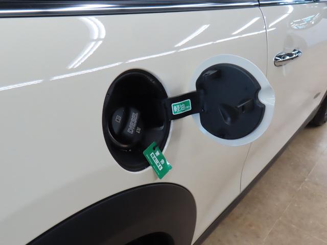 MINI クーパーD クラシック・トリム 認定中古車・禁煙車・ペッパーホワイト・AppleCarPlay・純正バックカメラ・クルーズコントロール・PDC・純正アルミホイール・アンビエントライト・ユニオンジャックテールランプ(31枚目)