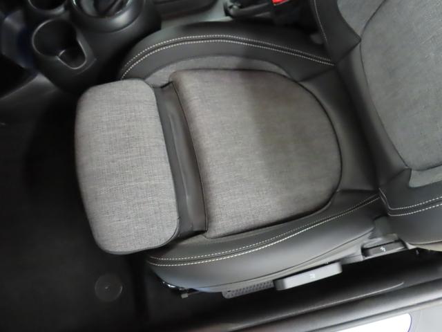 MINI クーパーD クラシック・トリム 認定中古車・禁煙車・ペッパーホワイト・AppleCarPlay・純正バックカメラ・クルーズコントロール・PDC・純正アルミホイール・アンビエントライト・ユニオンジャックテールランプ(41枚目)