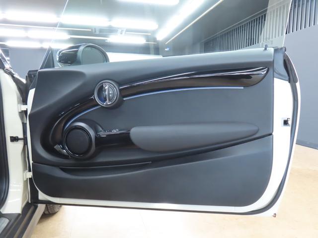 MINI クーパーD クラシック・トリム 認定中古車・禁煙車・ペッパーホワイト・AppleCarPlay・純正バックカメラ・クルーズコントロール・PDC・純正アルミホイール・アンビエントライト・ユニオンジャックテールランプ(46枚目)
