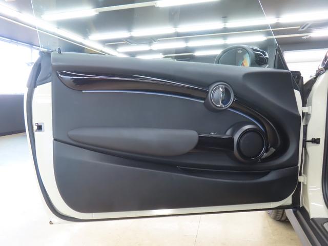 MINI クーパーD クラシック・トリム 認定中古車・禁煙車・ペッパーホワイト・AppleCarPlay・純正バックカメラ・クルーズコントロール・PDC・純正アルミホイール・アンビエントライト・ユニオンジャックテールランプ(47枚目)