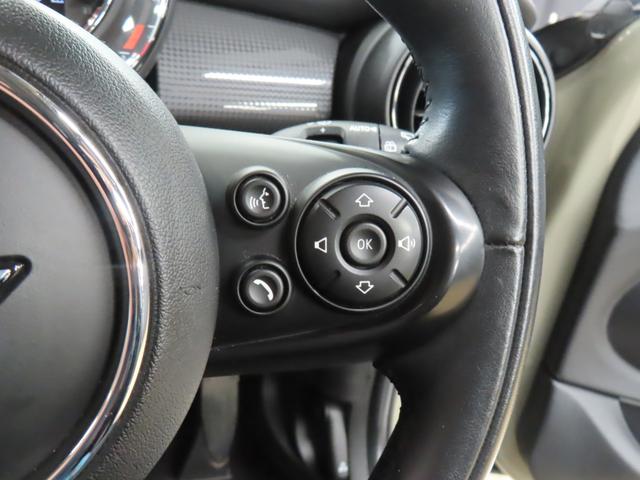ＭＩＮＩ クーパー　認定中古車／５ＤＯＲ／エメラルドグレー／禁煙車／衝突軽減ブレーキ／純正ナビゲーション／純正バックカメラ／ＬＥＤヘッドライト／コンフォートアクセス／ＥＴＣ付／シートヒーター／オットマン／ＡＵＴＯライト（17枚目）