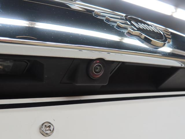 ＭＩＮＩ クーパー　認定中古車／５ＤＯＲ／エメラルドグレー／禁煙車／衝突軽減ブレーキ／純正ナビゲーション／純正バックカメラ／ＬＥＤヘッドライト／コンフォートアクセス／ＥＴＣ付／シートヒーター／オットマン／ＡＵＴＯライト（30枚目）