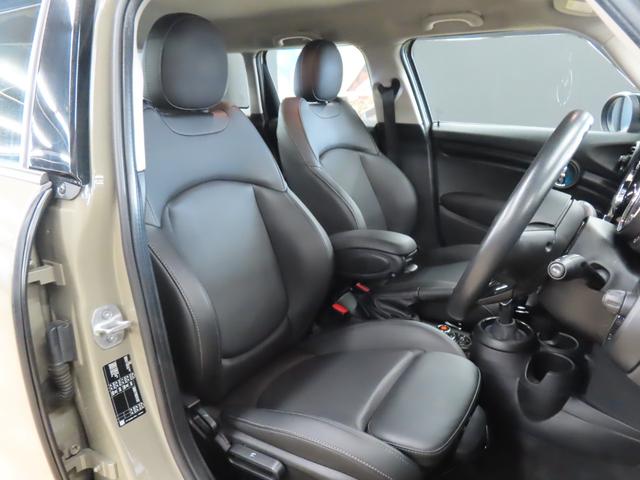 ＭＩＮＩ クーパー　認定中古車／５ＤＯＲ／エメラルドグレー／禁煙車／衝突軽減ブレーキ／純正ナビゲーション／純正バックカメラ／ＬＥＤヘッドライト／コンフォートアクセス／ＥＴＣ付／シートヒーター／オットマン／ＡＵＴＯライト（33枚目）