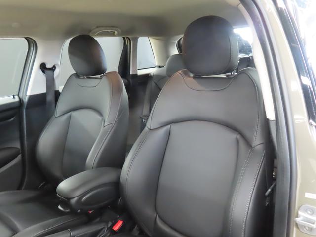 ＭＩＮＩ クーパー　認定中古車／５ＤＯＲ／エメラルドグレー／禁煙車／衝突軽減ブレーキ／純正ナビゲーション／純正バックカメラ／ＬＥＤヘッドライト／コンフォートアクセス／ＥＴＣ付／シートヒーター／オットマン／ＡＵＴＯライト（37枚目）