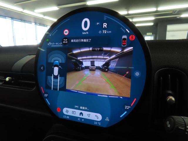 ＭＩＮＩ 　認定中古車／５ＤＯＯＲ／アイシーサンシャインブルー／アダプティブクルーズコントロール／Ａｐｐｌｅ　ｃａｒ　ｐｌａｙ／純正ナビゲーション／純正バックカメラ／禁煙車／ヘッドライト／コンフォートアクセス（10枚目）