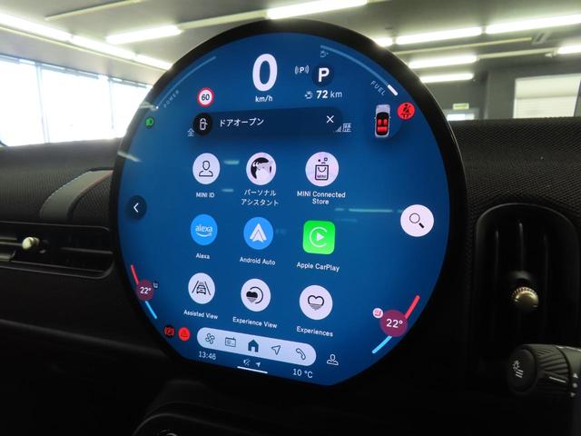ＭＩＮＩ 　認定中古車／５ＤＯＯＲ／アイシーサンシャインブルー／アダプティブクルーズコントロール／Ａｐｐｌｅ　ｃａｒ　ｐｌａｙ／純正ナビゲーション／純正バックカメラ／禁煙車／ヘッドライト／コンフォートアクセス（11枚目）