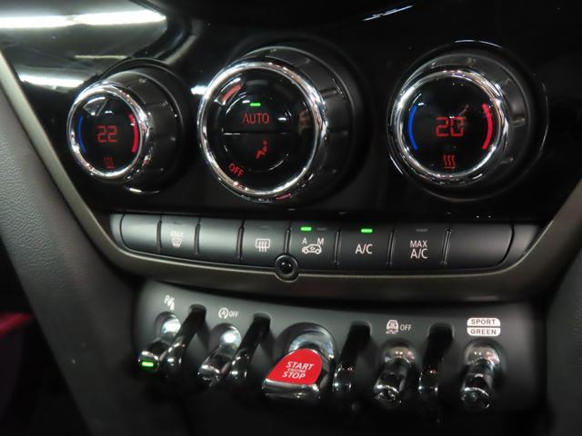 ＭＩＮＩ クーパーＤ　クロスオーバー　認定中古車／クロスオーバー／エニグマティックブラック／禁煙車／アダプティブクルーズコントロール／衝突軽減ブレーキ／純正ナビゲーション／純正バックカメラ／ＥＴＣ／コンフォートアクセス／ＬＥＤヘッドライト（12枚目）