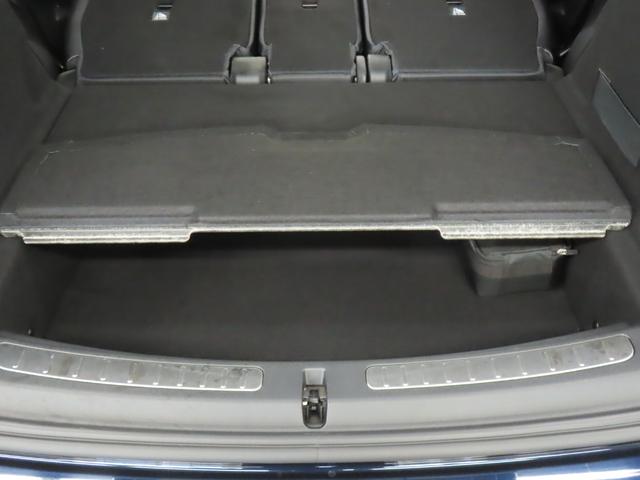 ＭＩＮＩ クーパーＤ　クロスオーバー　認定中古車／クロスオーバー／エニグマティックブラック／禁煙車／アダプティブクルーズコントロール／衝突軽減ブレーキ／純正ナビゲーション／純正バックカメラ／ＥＴＣ／コンフォートアクセス／ＬＥＤヘッドライト（56枚目）